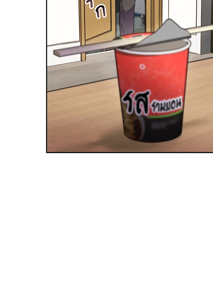 หน้า 86