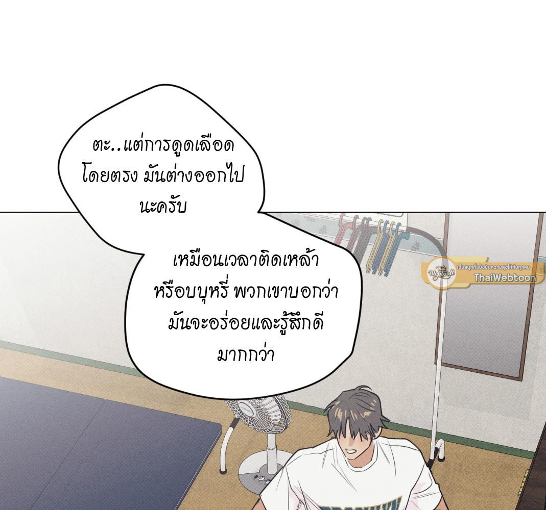 หน้า 73