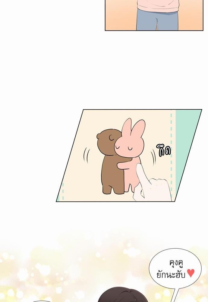 หน้า 58