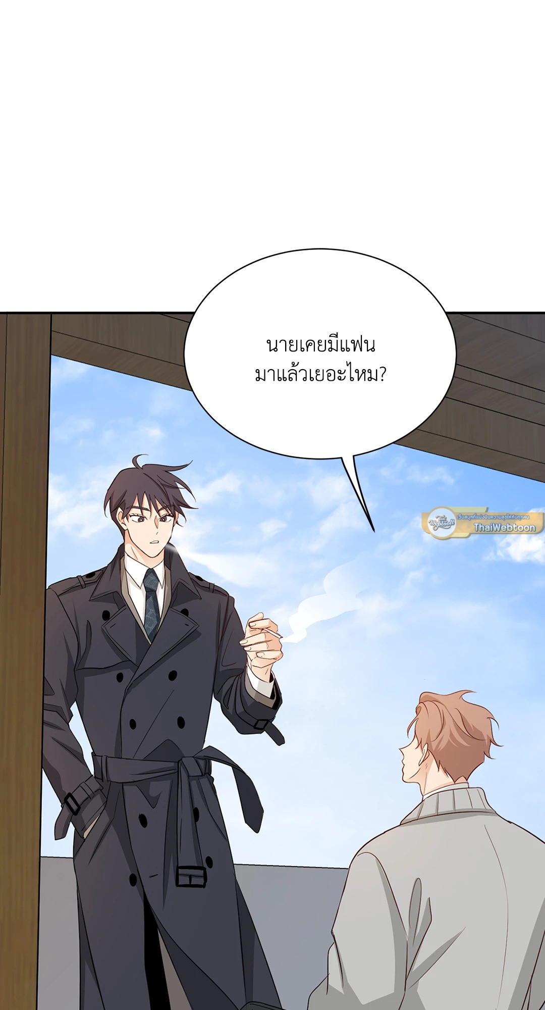 หน้า 61