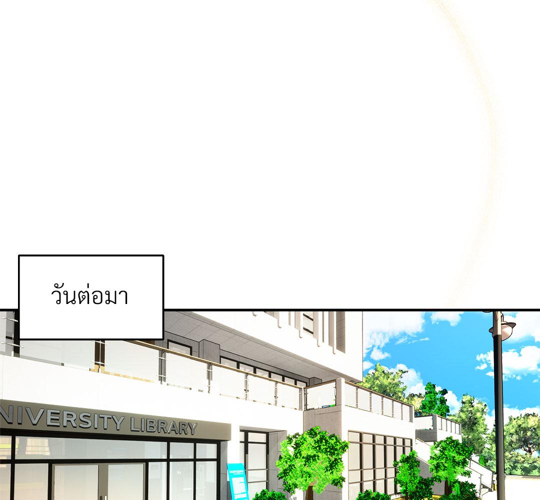 หน้า 78