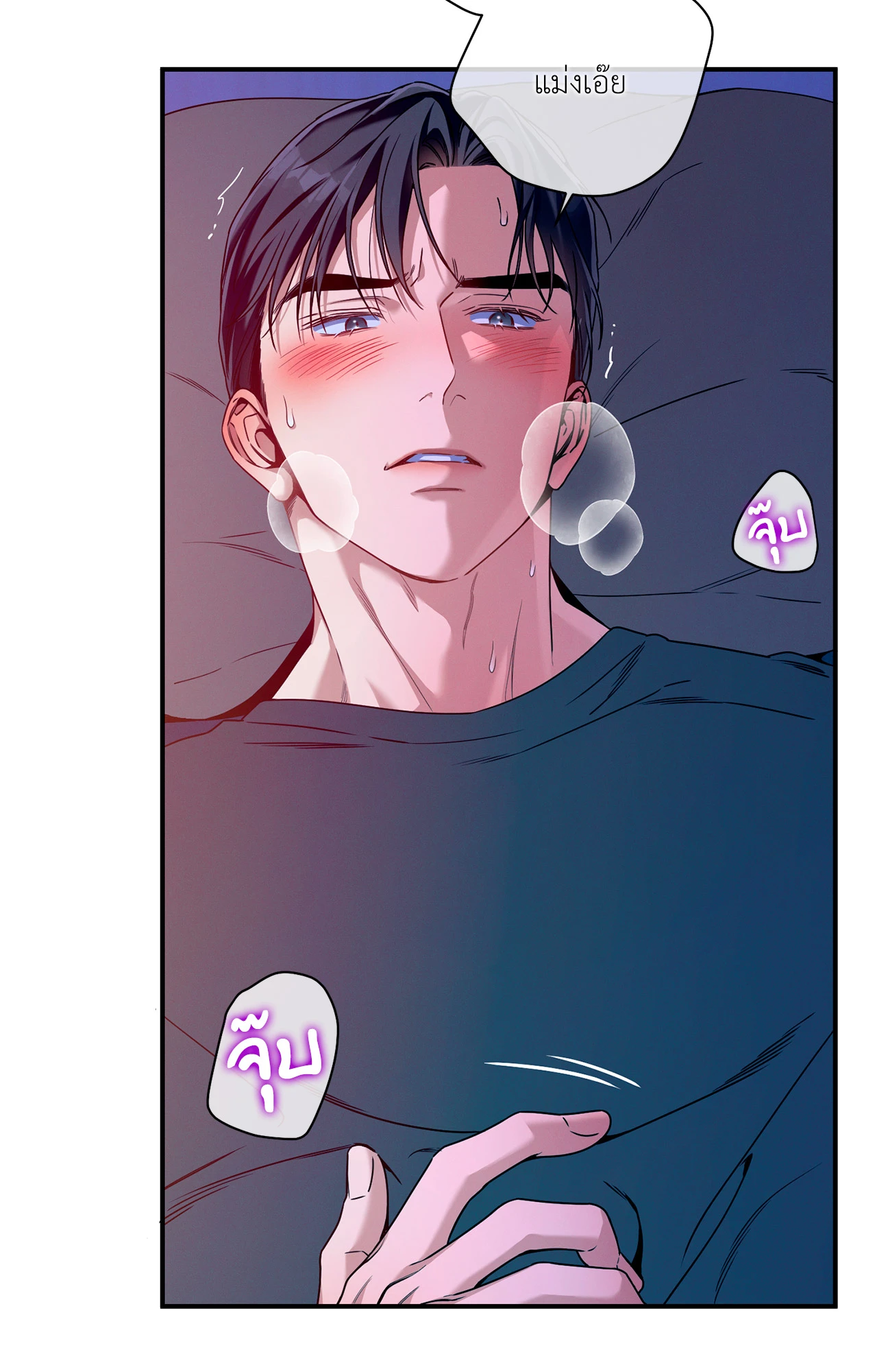 หน้า 35