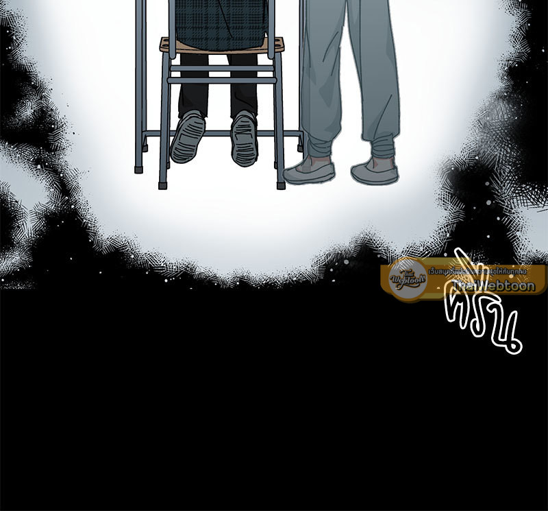 หน้า 68