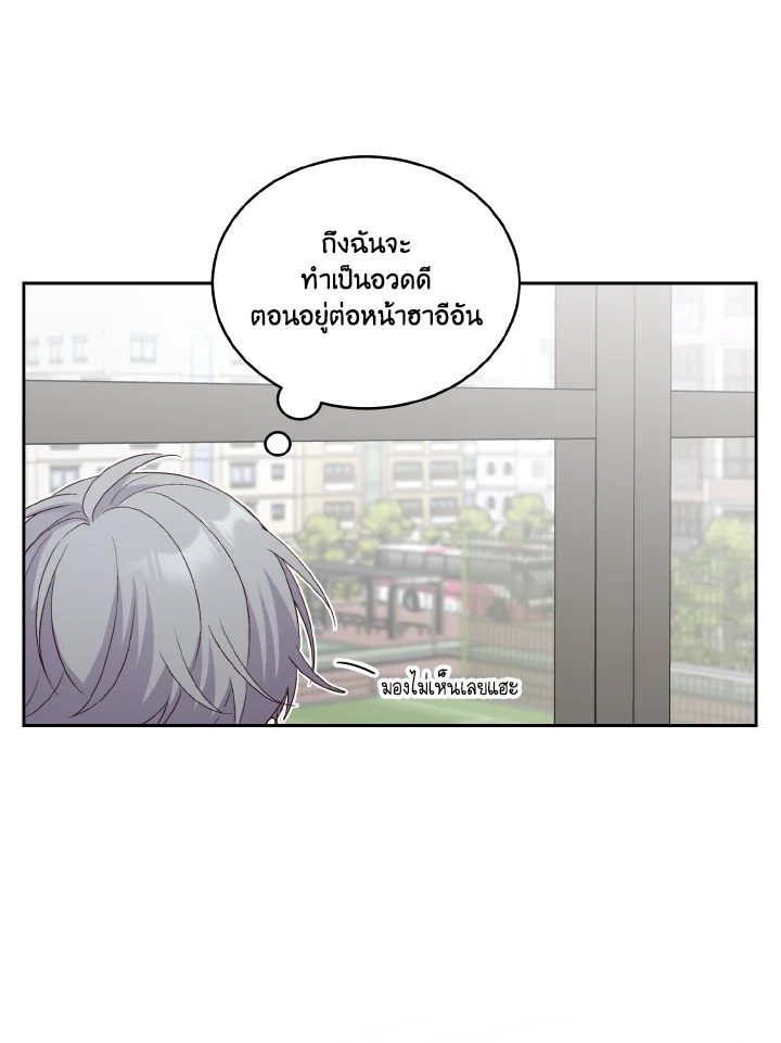 หน้า 51