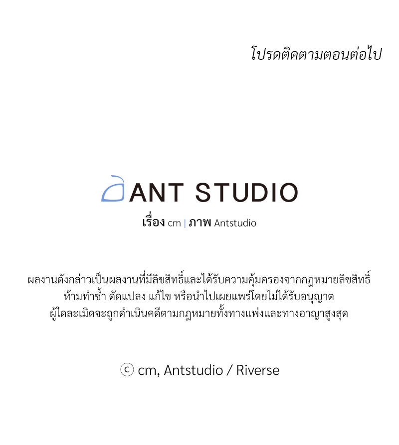 หน้า 191
