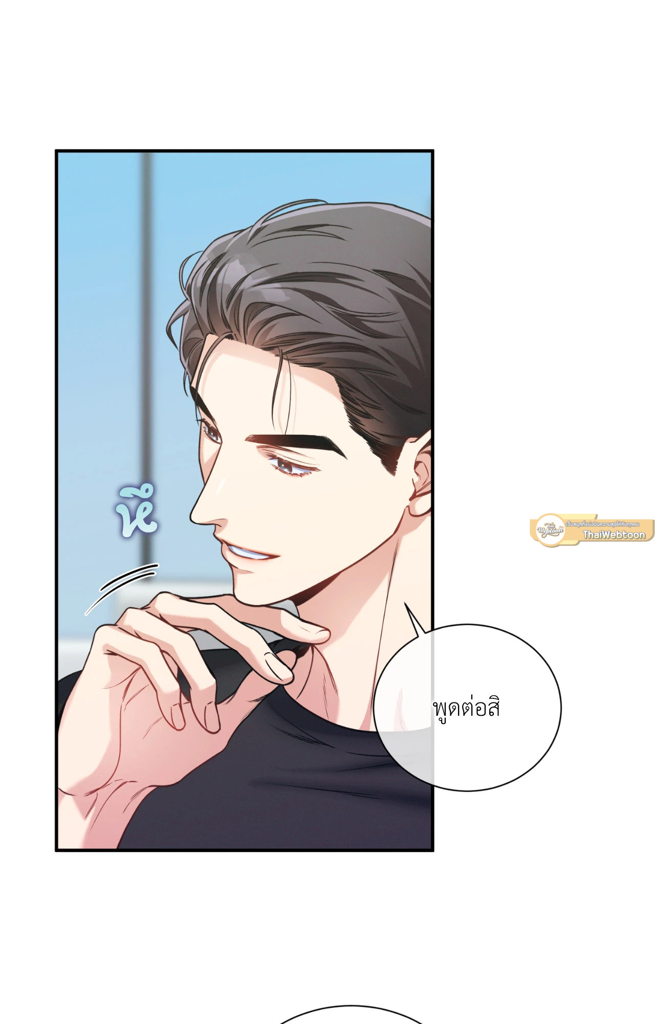 หน้า 62
