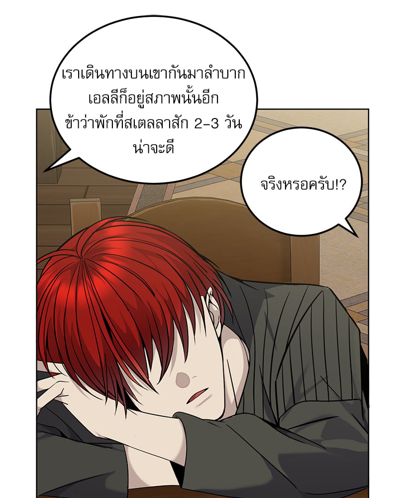 หน้า 91