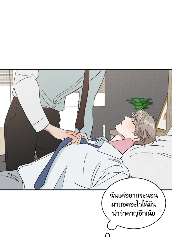 หน้า 64