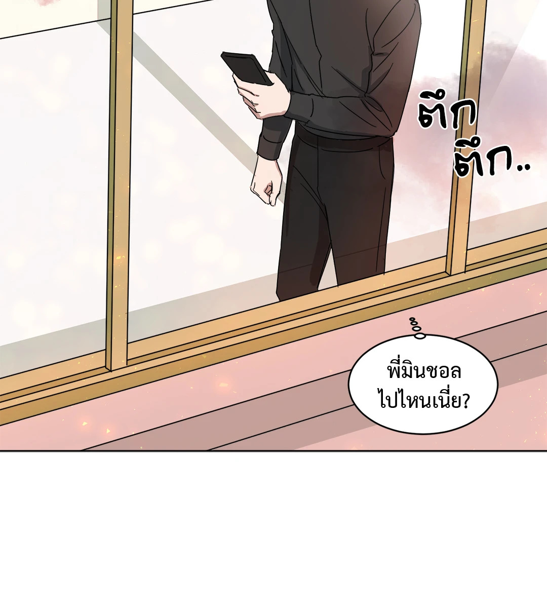 หน้า 46