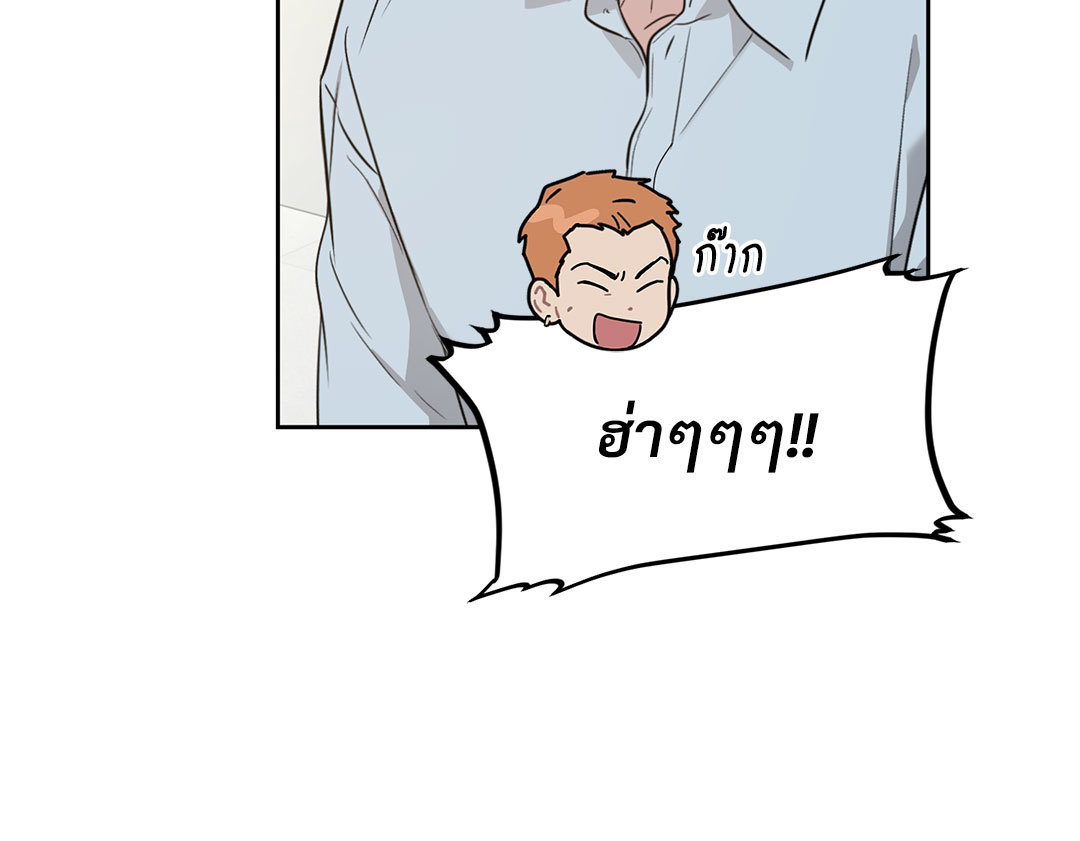 หน้า 99