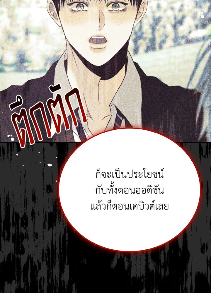 หน้า 126