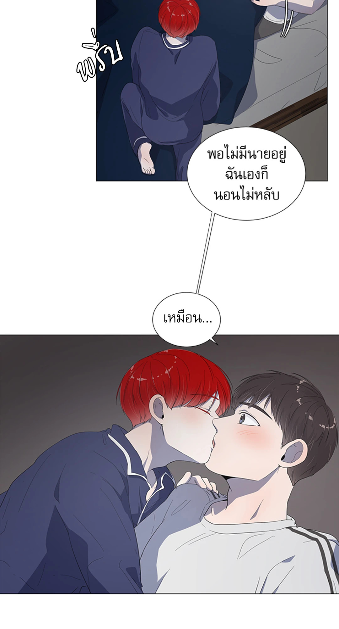 หน้า 60