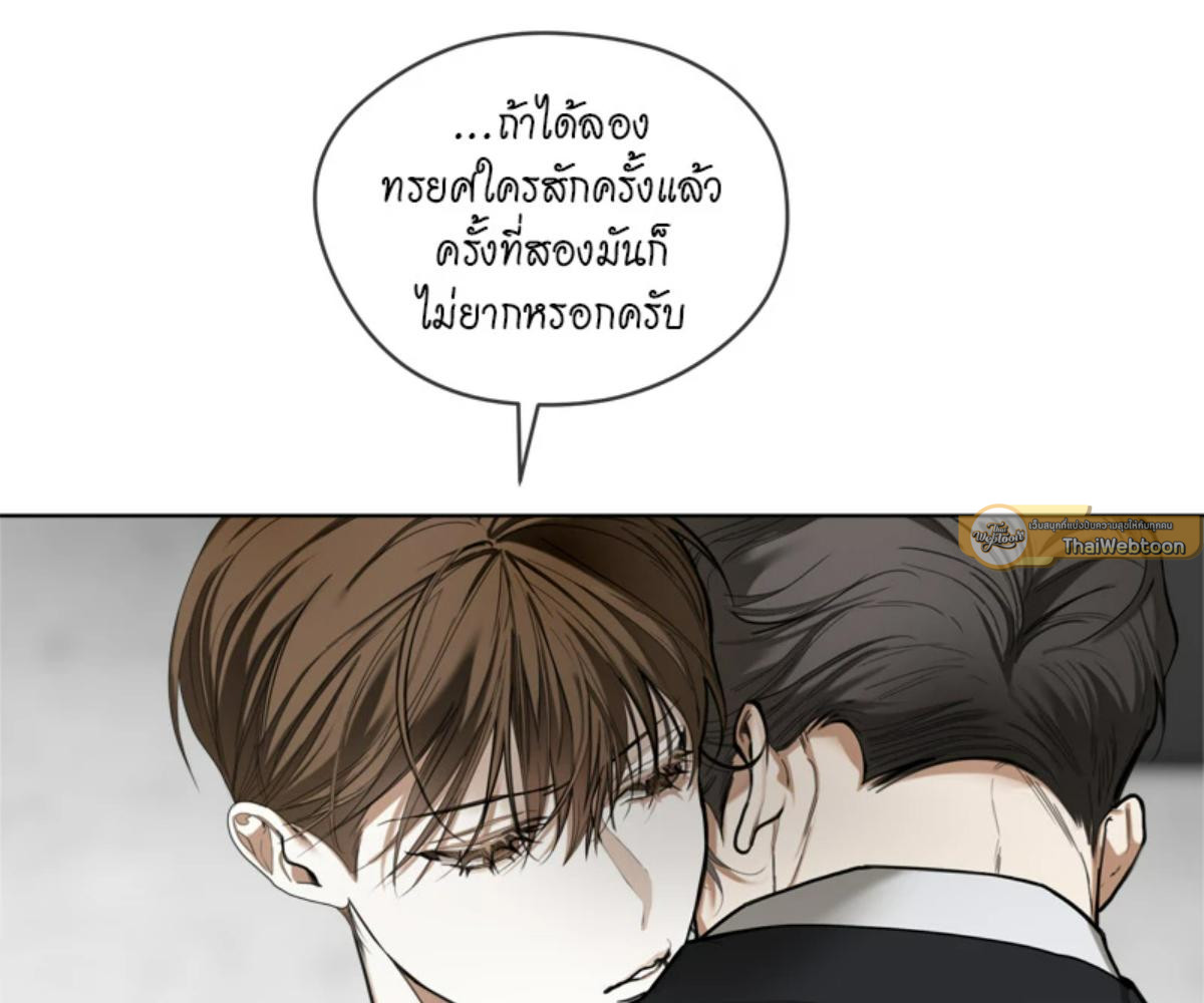 หน้า 127