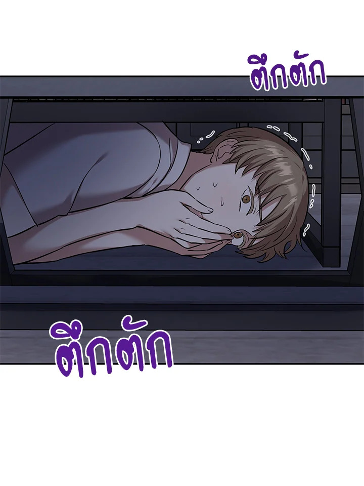 หน้า 47