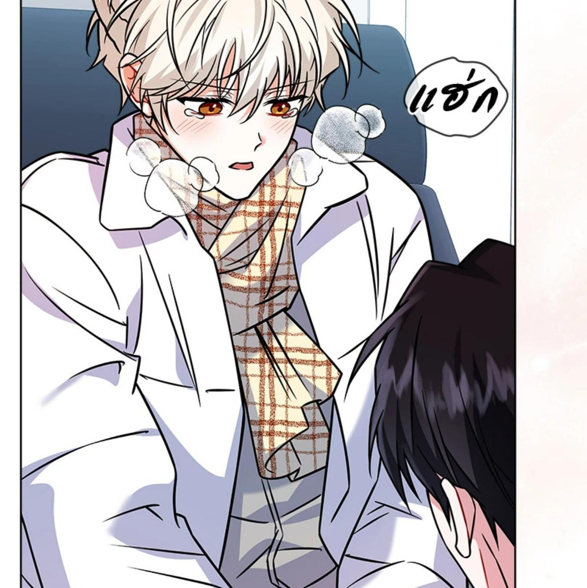 หน้า 105