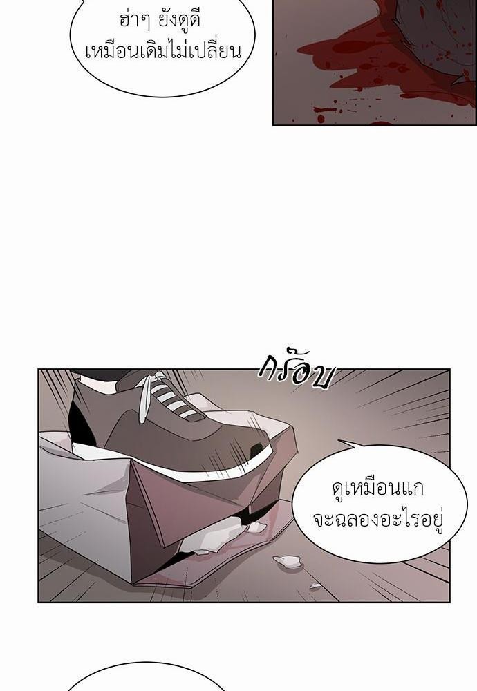 หน้า 46