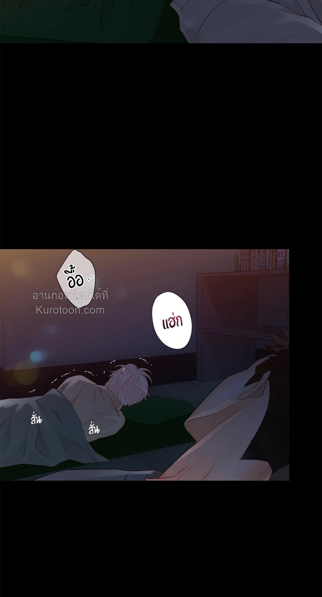 หน้า 60