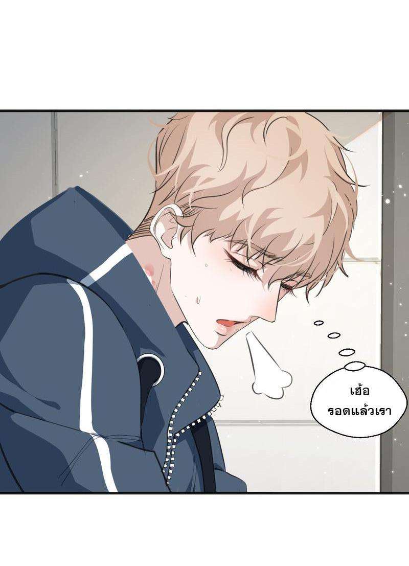 หน้า 37