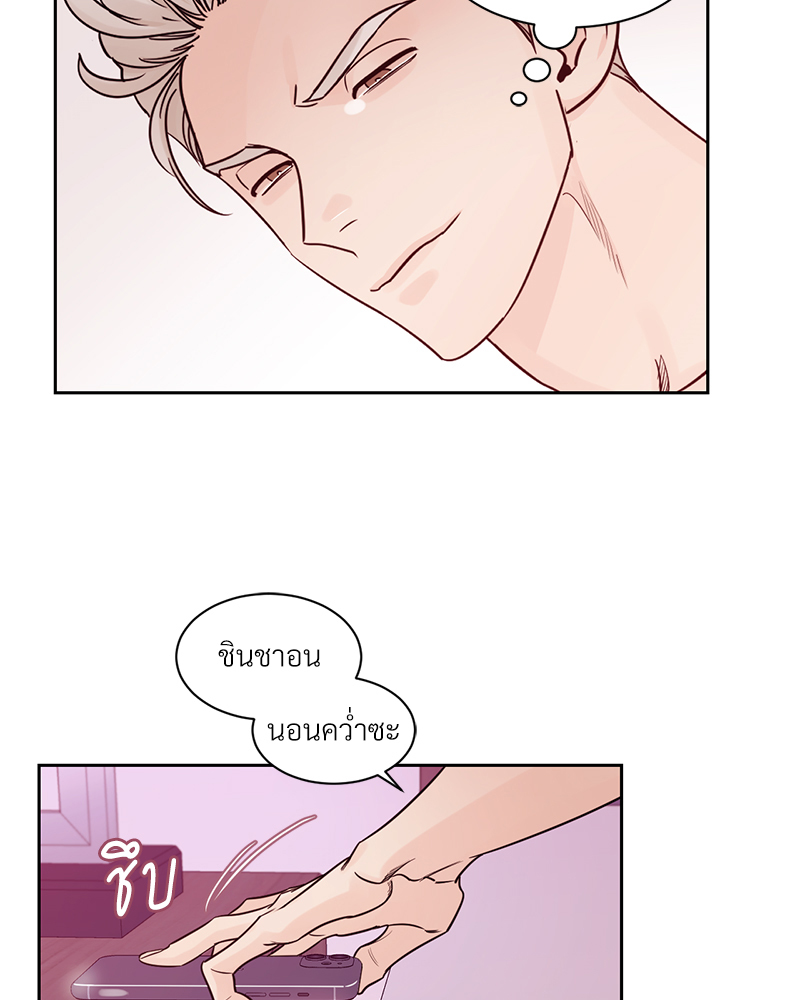 หน้า 44