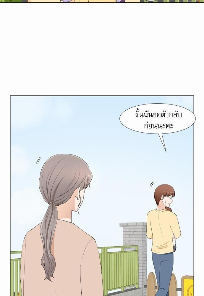 หน้า 82