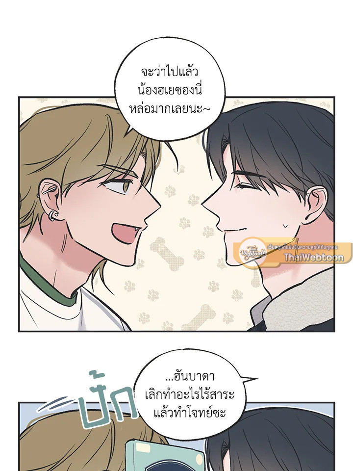 หน้า 58