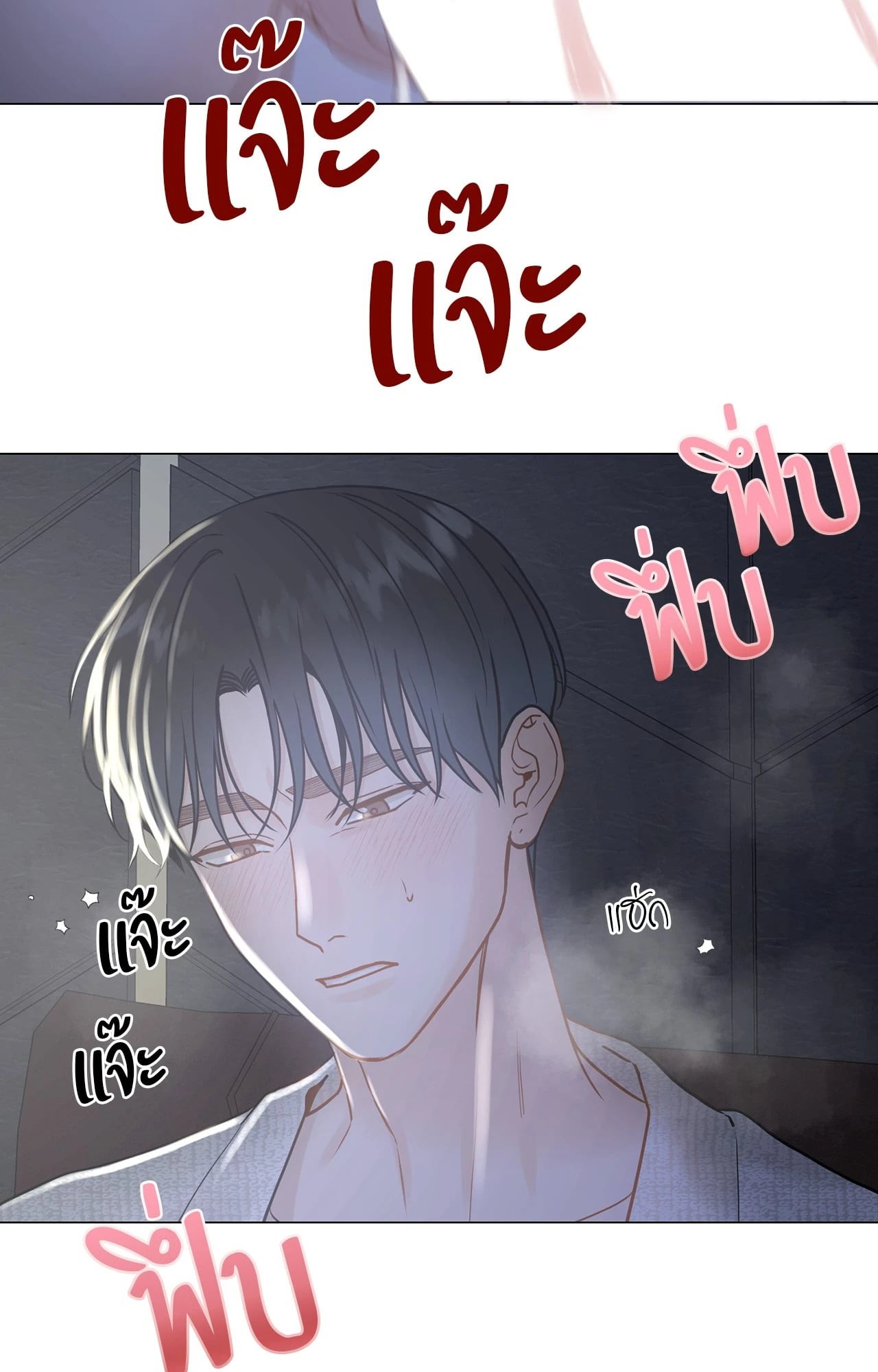 หน้า 58