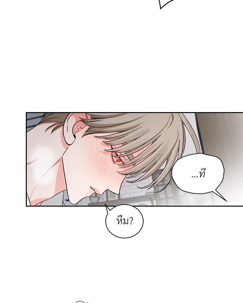 หน้า 69