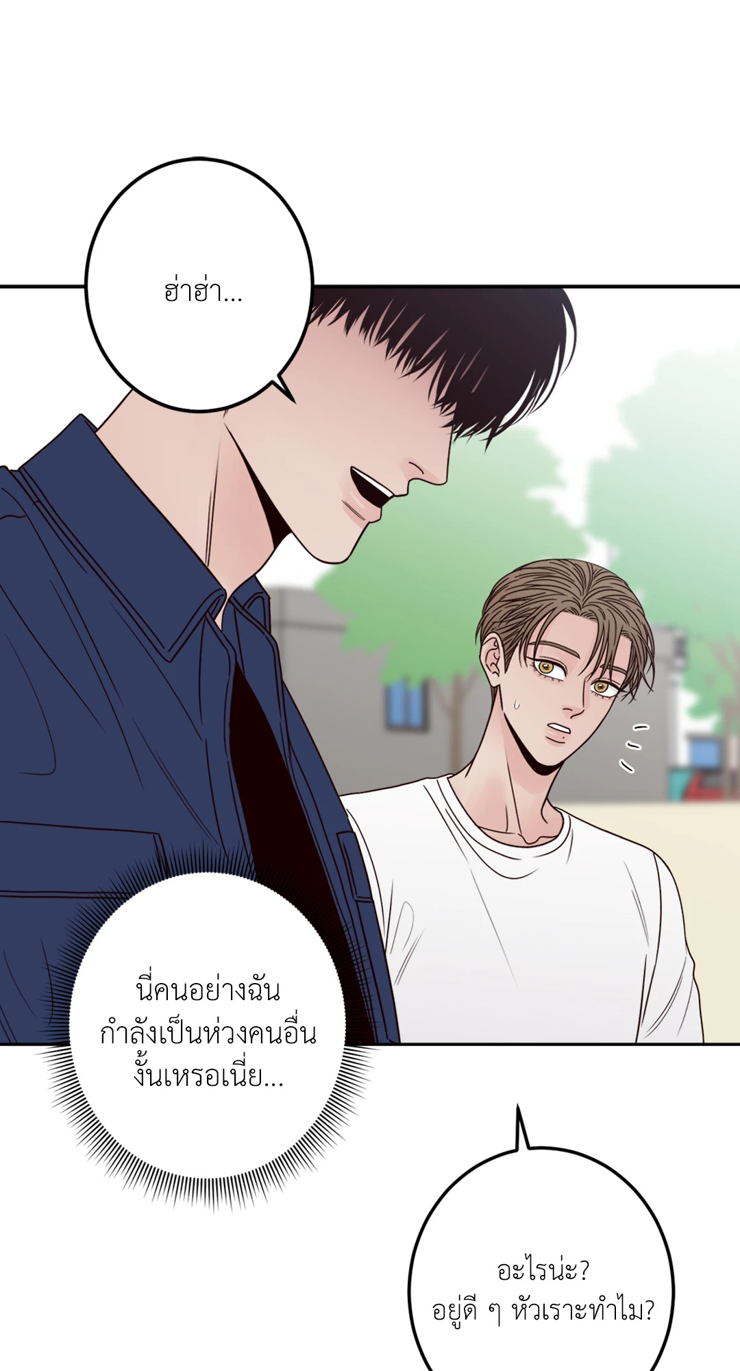 หน้า 62