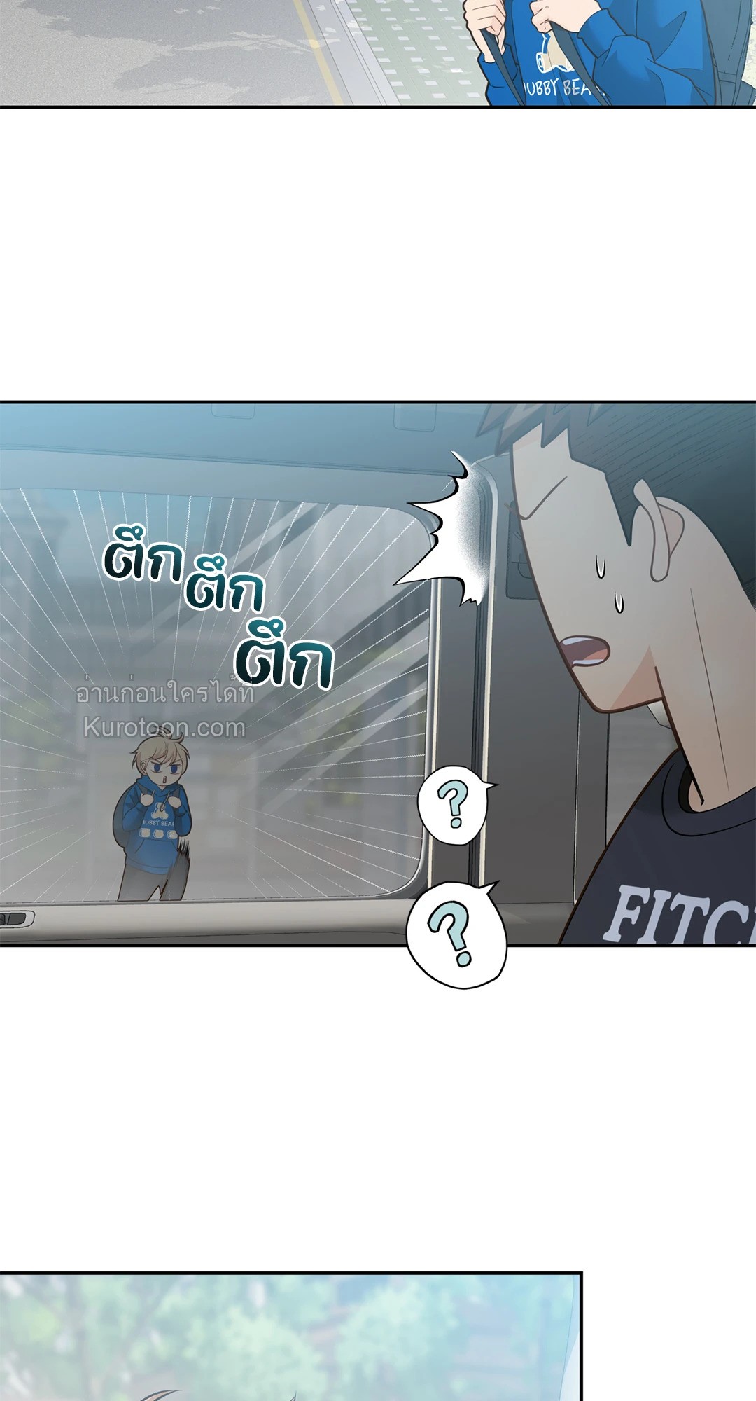 หน้า 47