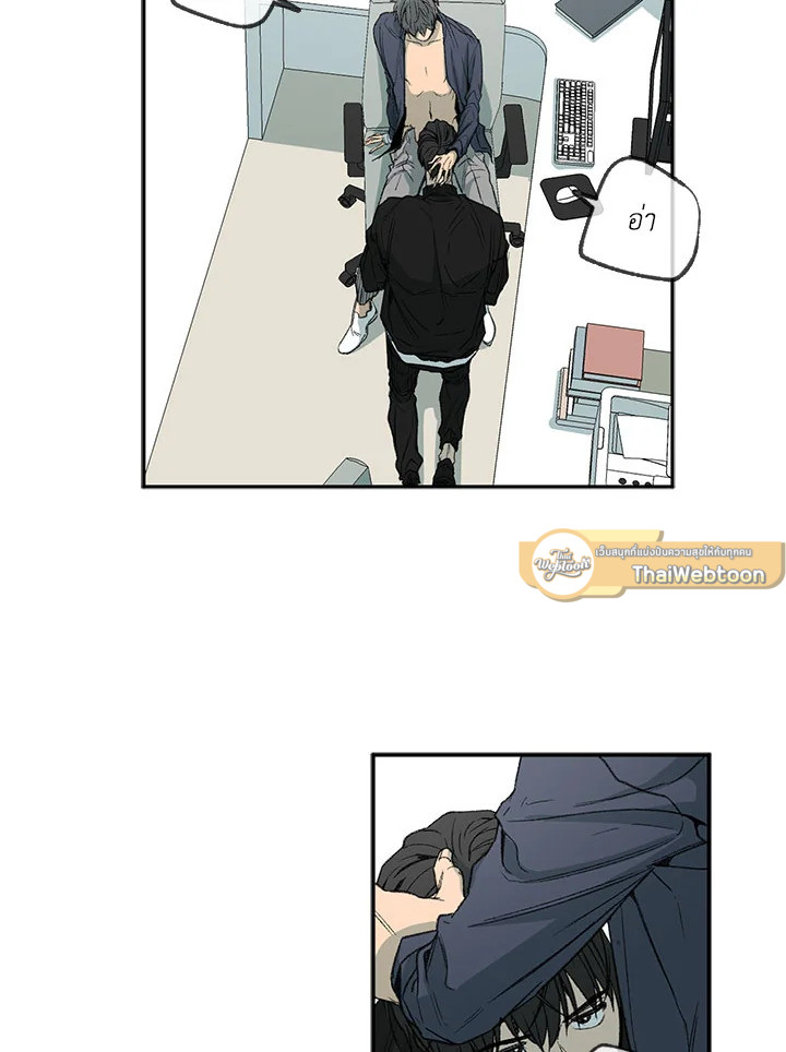 หน้า 53