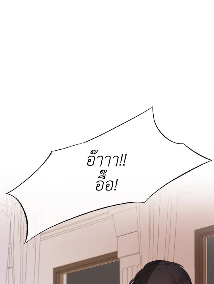 หน้า 88
