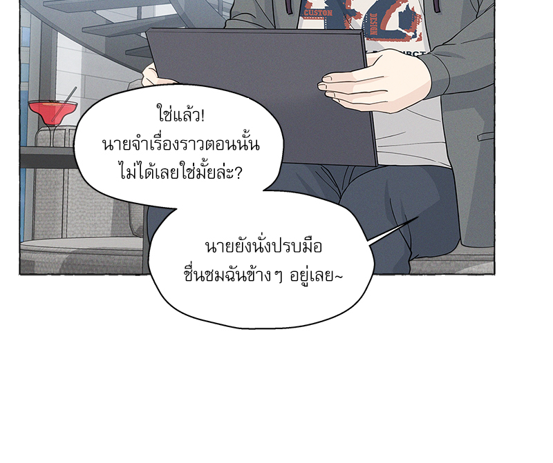 หน้า 78