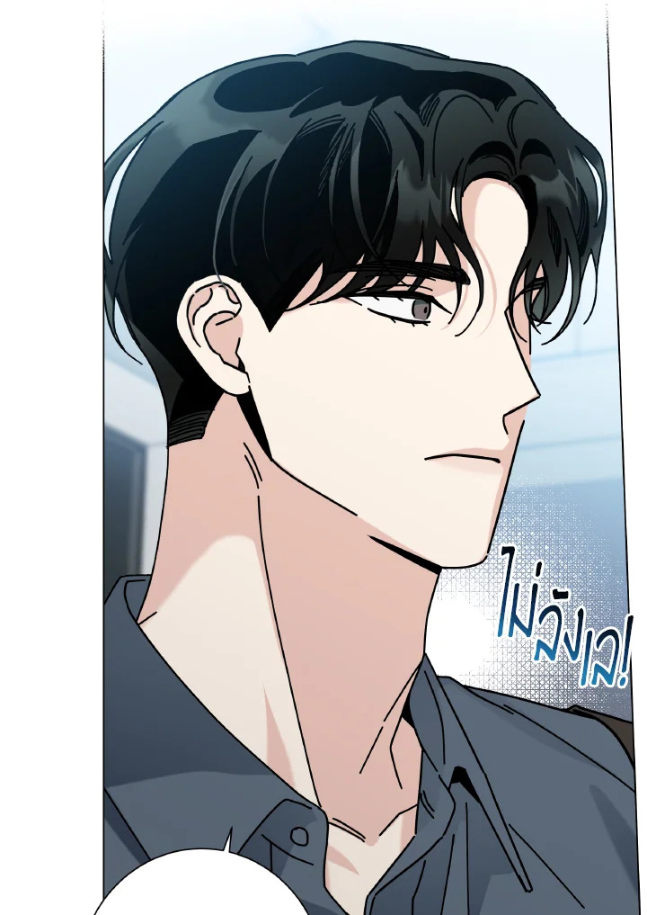 หน้า 115