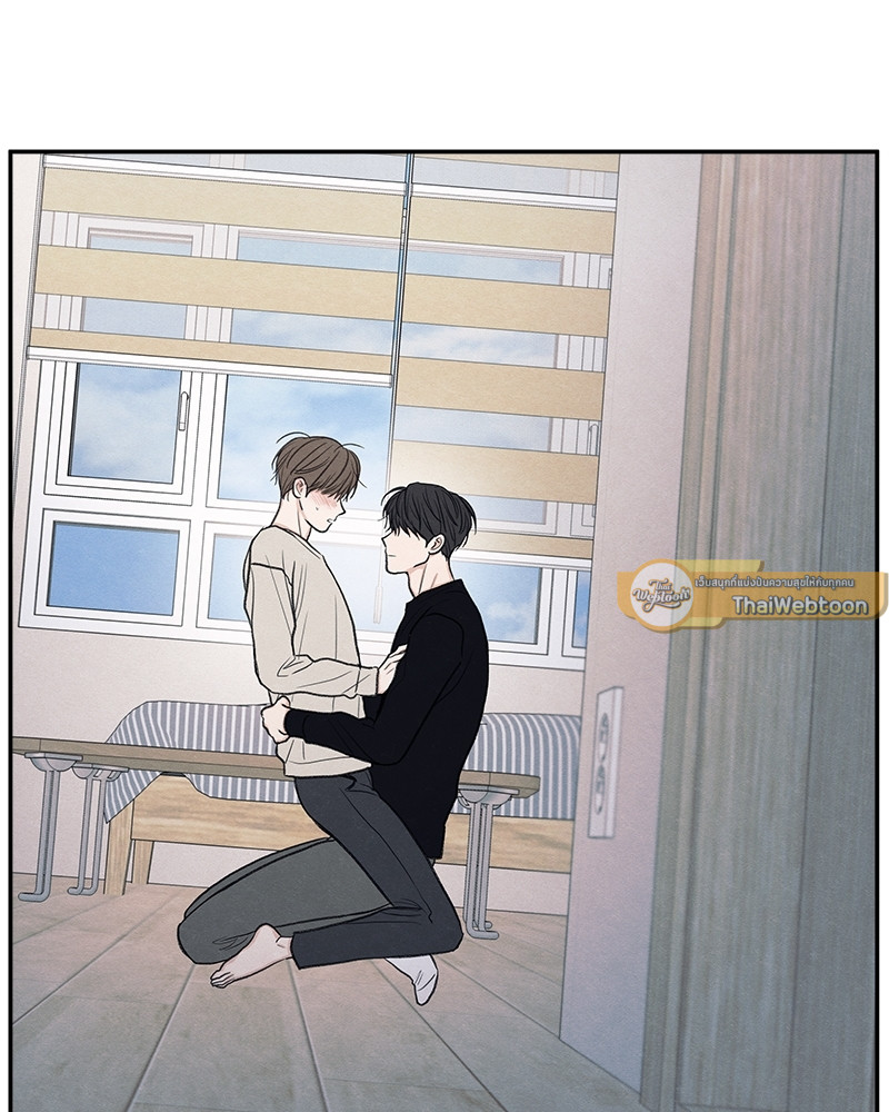 หน้า 79