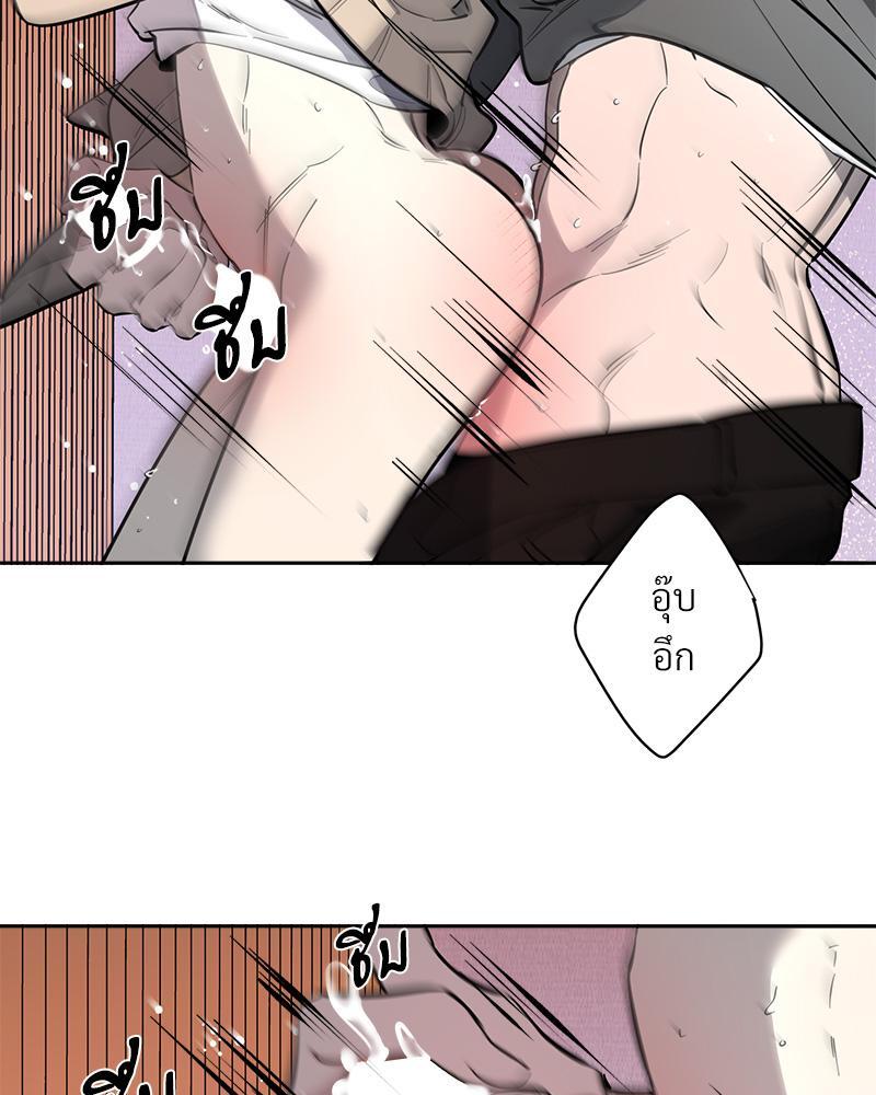 หน้า 75