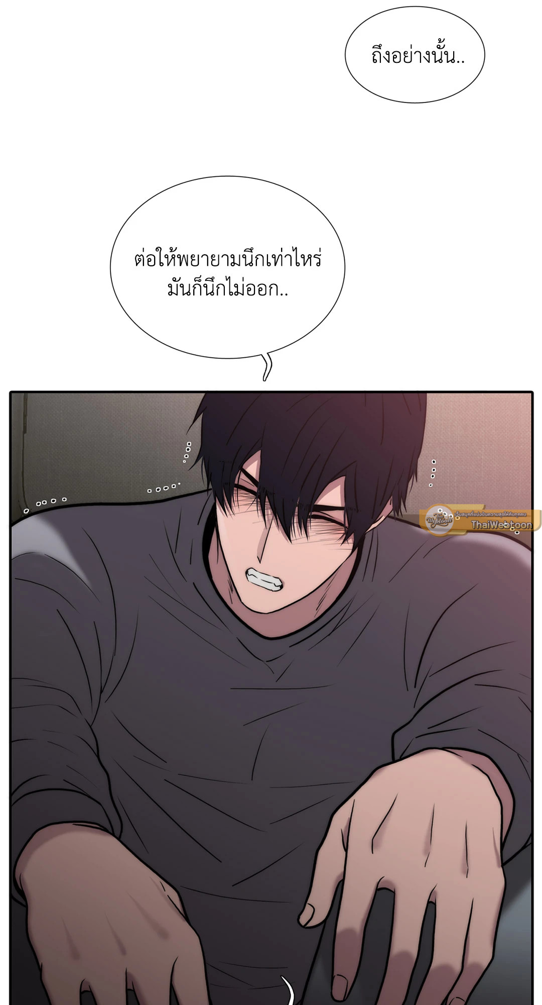 หน้า 55