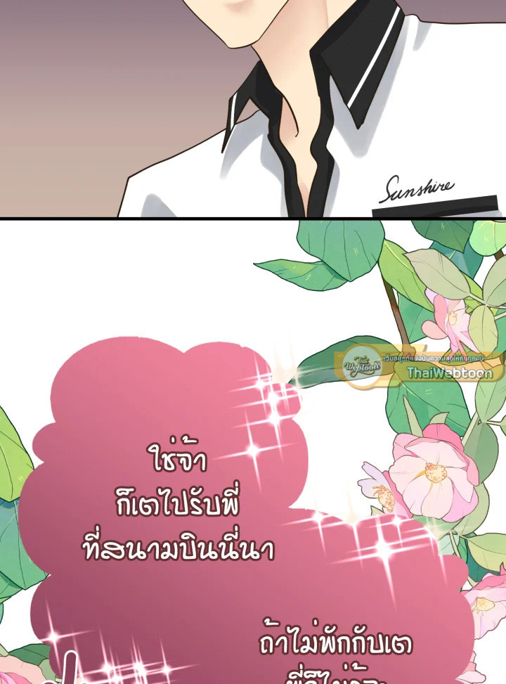 หน้า 127