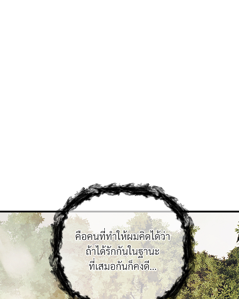 หน้า 114