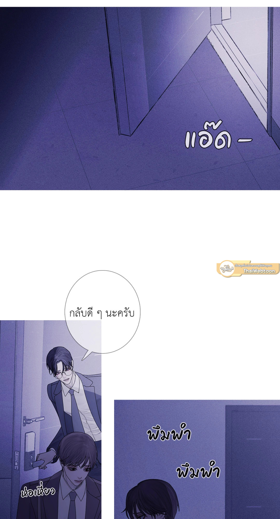 หน้า 64