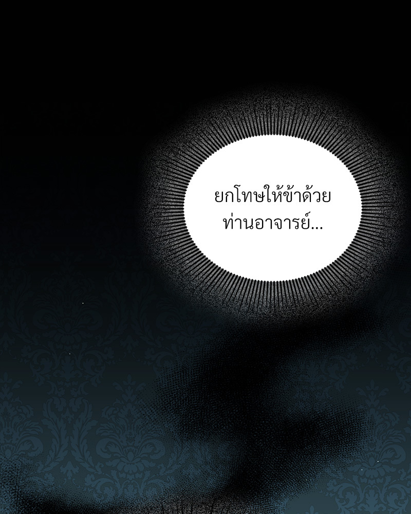 หน้า 96