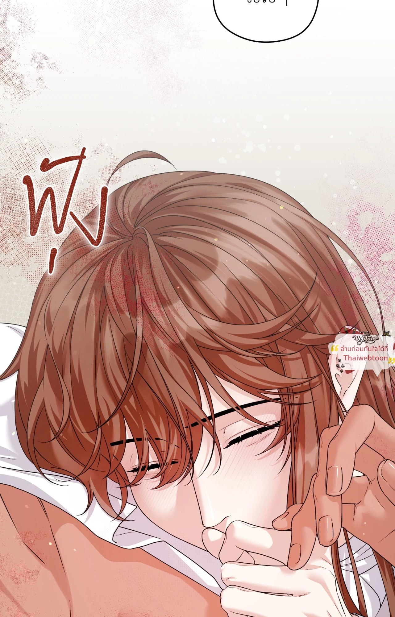 หน้า 82