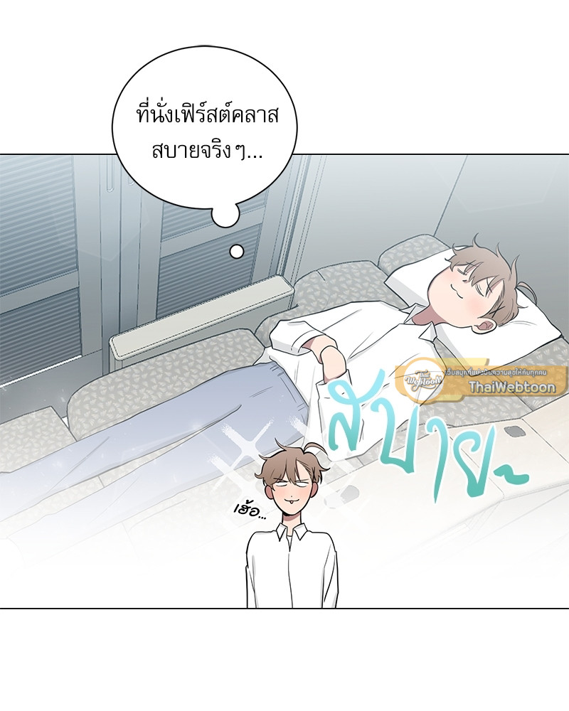 หน้า 72