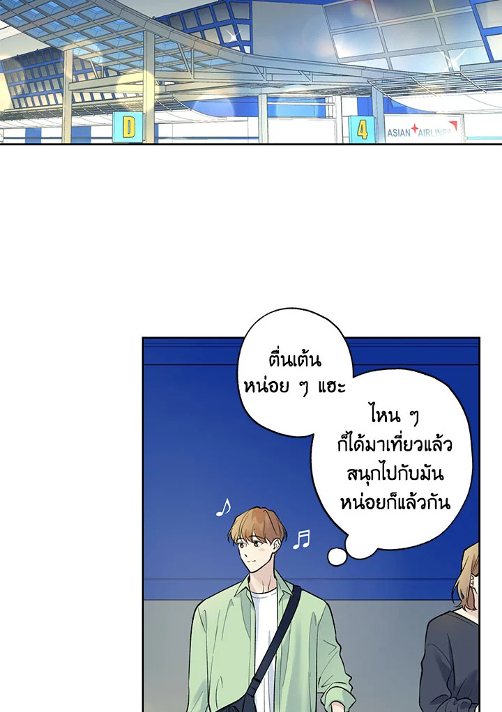 หน้า 57