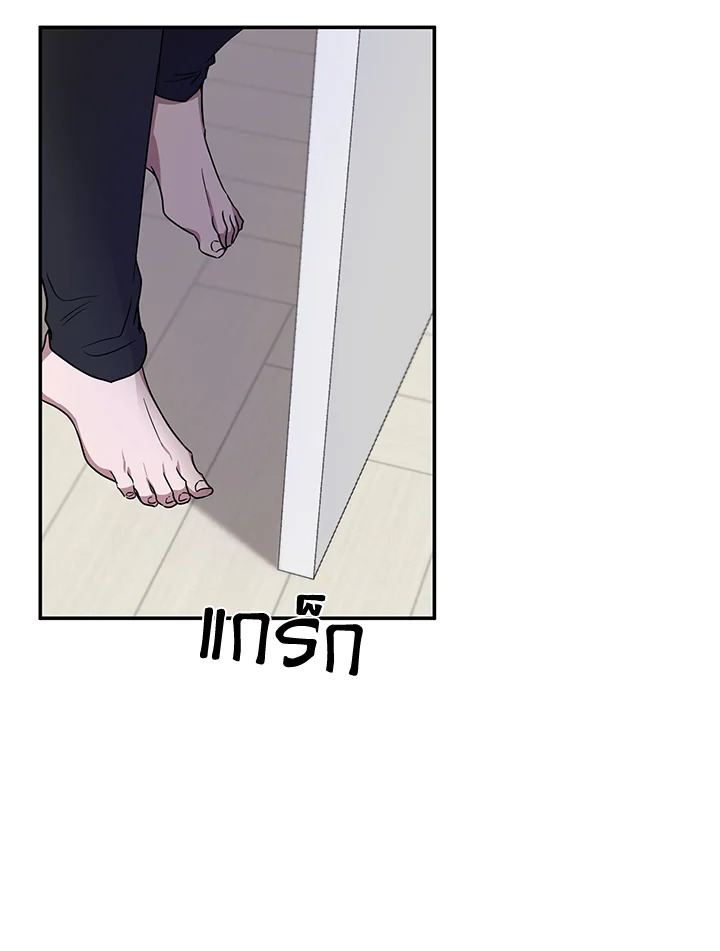 หน้า 111