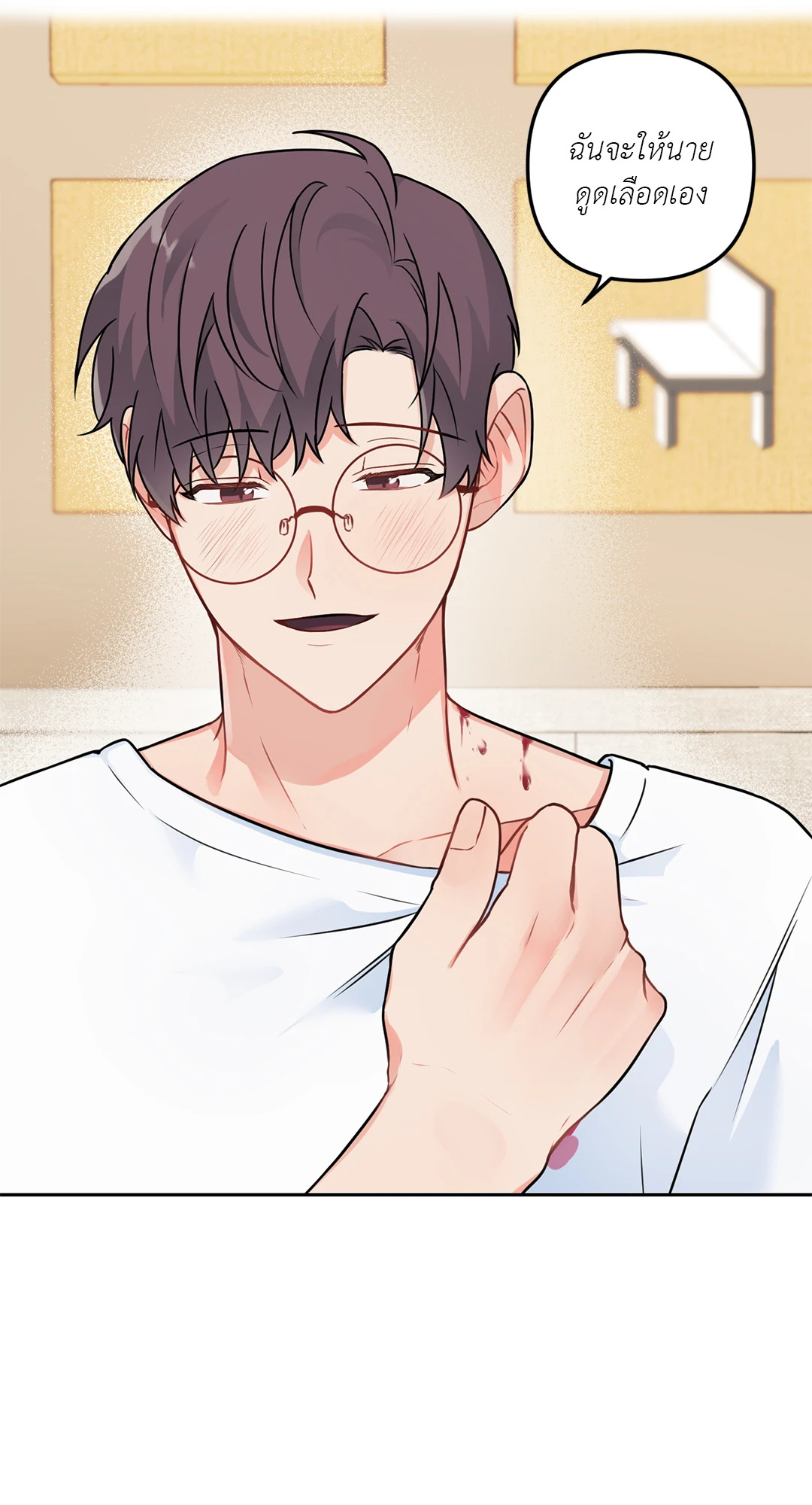 หน้า 41
