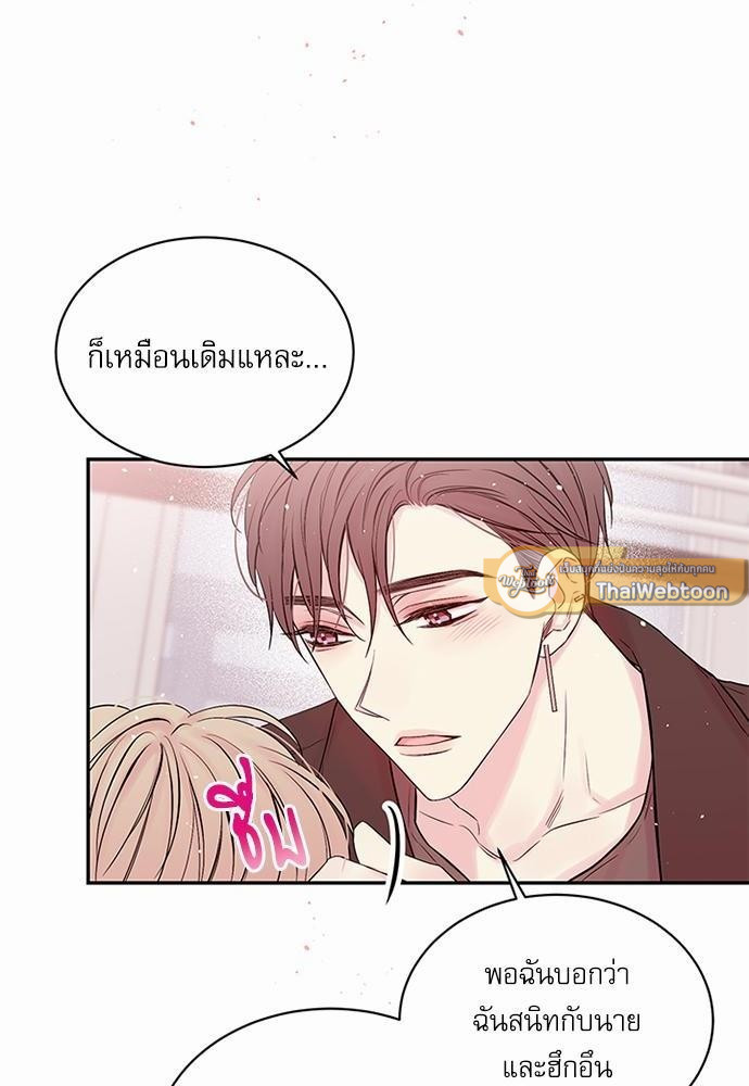 หน้า 58