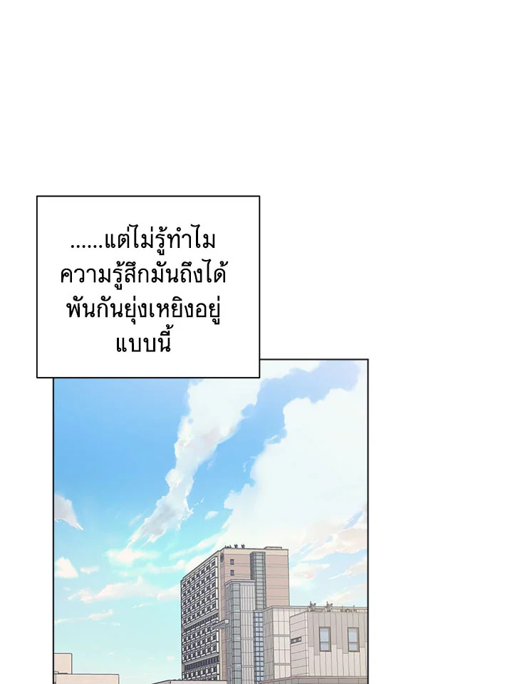 หน้า 89