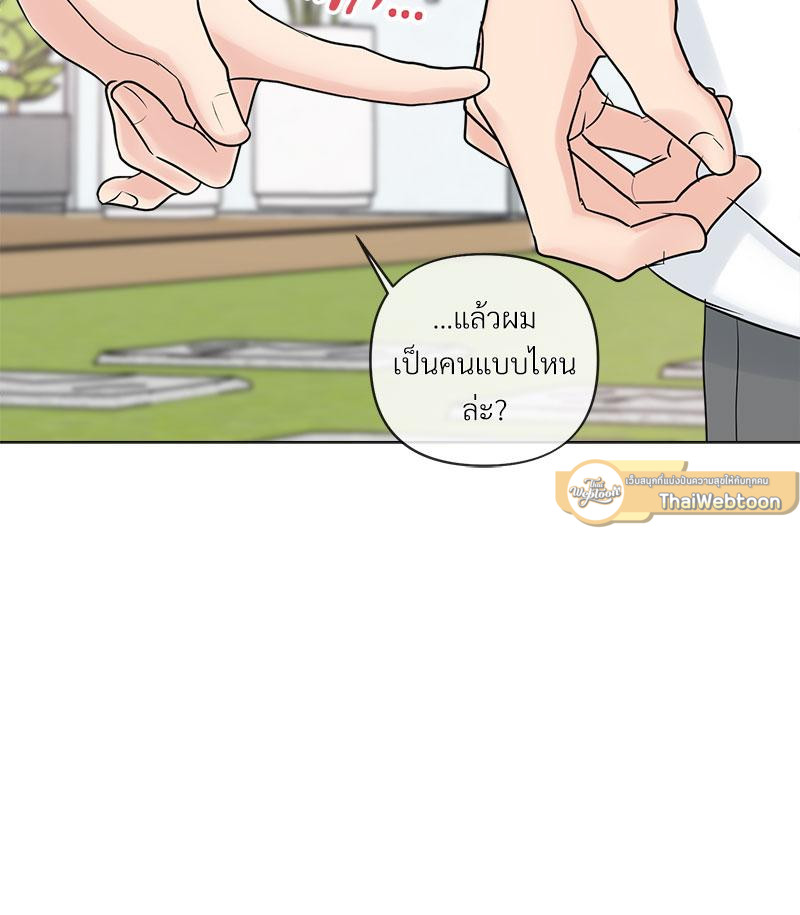 หน้า 63