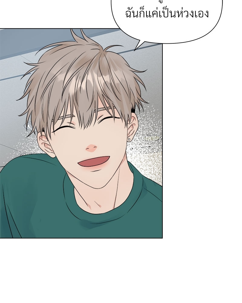 หน้า 82