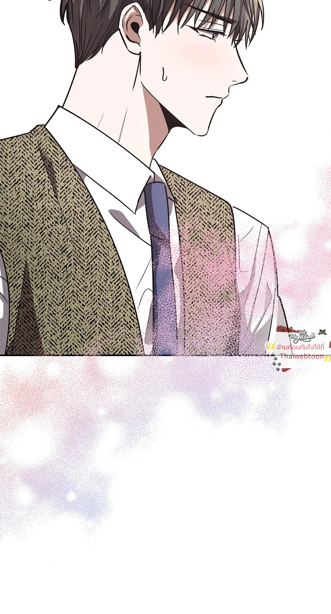 หน้า 79